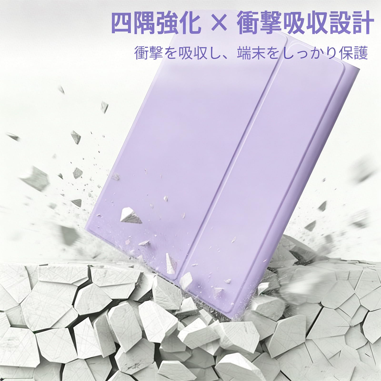 Amazon.co.jp: For PHILIPS T7315/PHILIPS T8015 ケース 10.1インチ